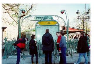 The Cite Metro stop